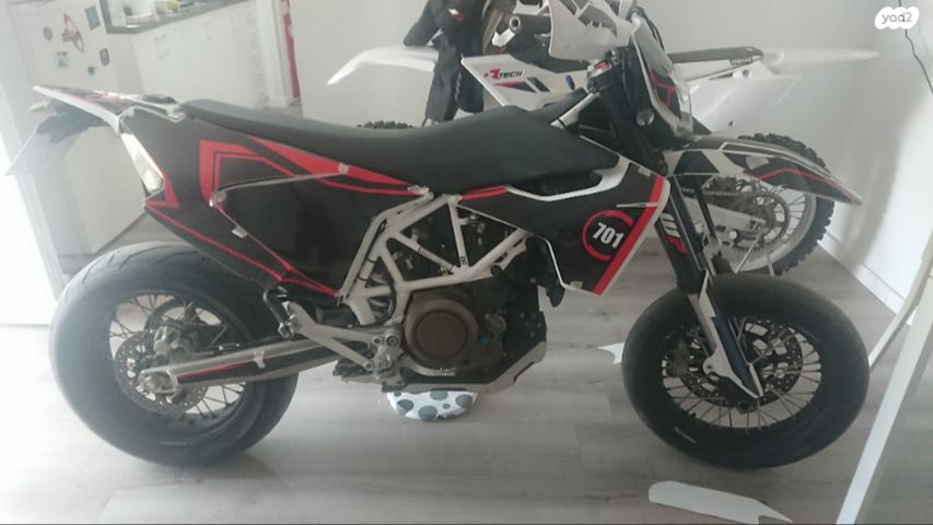 מודעת רכב הוסקוורנה SM701