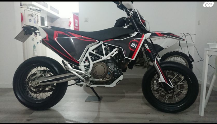 הוסקוורנה SM701