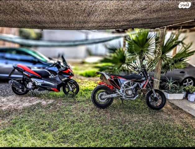 הוסקוורנה SM701