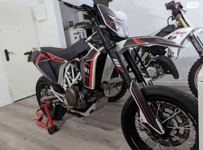 הוסקוורנה SM701