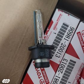 feedItemObj.data.row_1