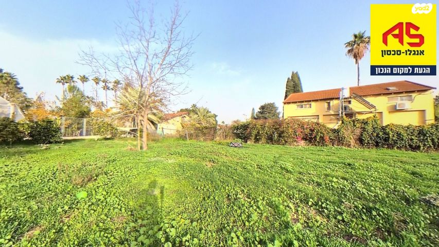 מגרשים, הרמה, גיל עמל, הוד השרון