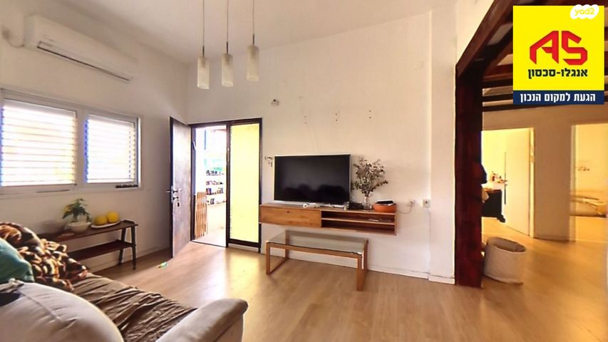 מגרשים, הרמה, גיל עמל, הוד השרון