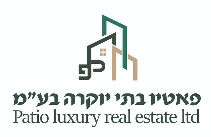 הדסה 