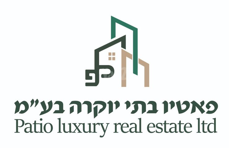 רמז 