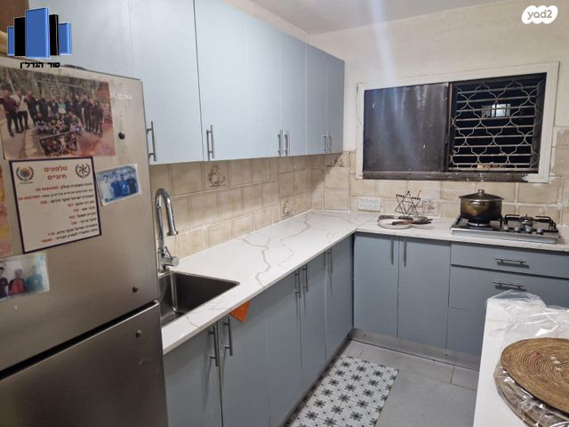 שדרות יוספטל 