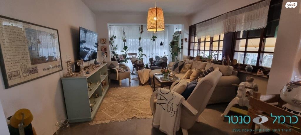 דירת גן, רוממה, חיפה