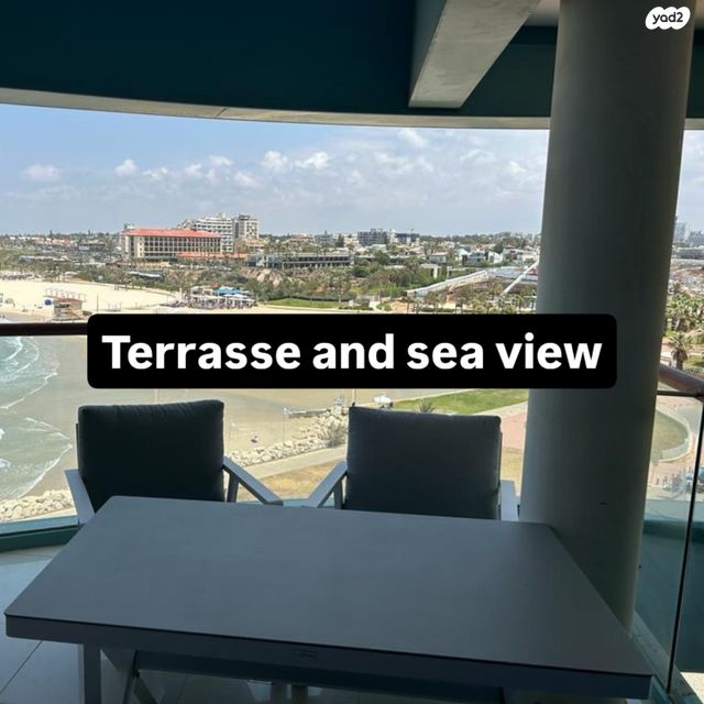 דירה, הרצליה