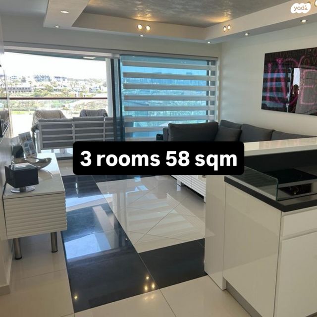 דירה, הרצליה