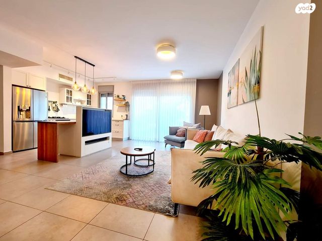 דירה, אהבת אדם, כפר יונה