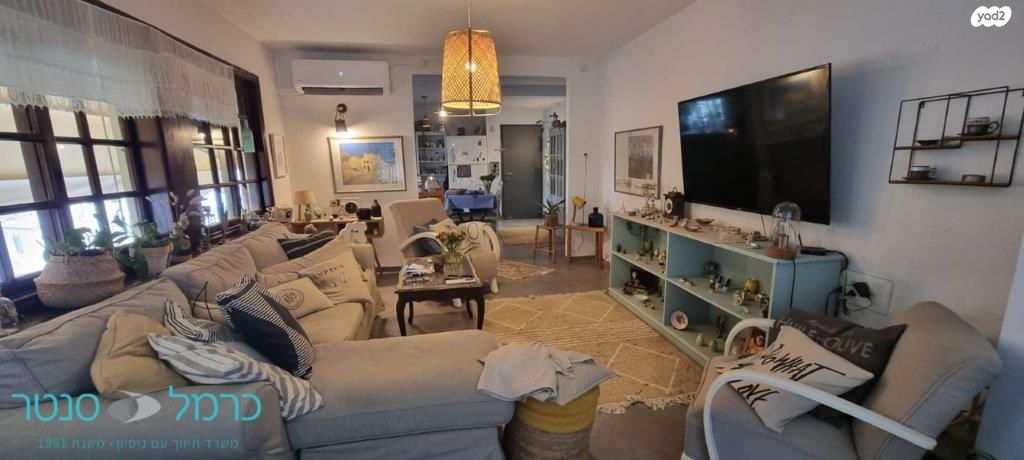 דירת גן, רוממה, חיפה