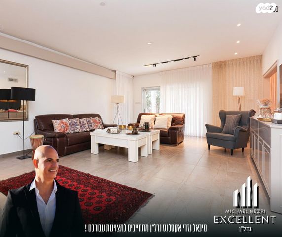 בית פרטי/ קוטג', אשדוד