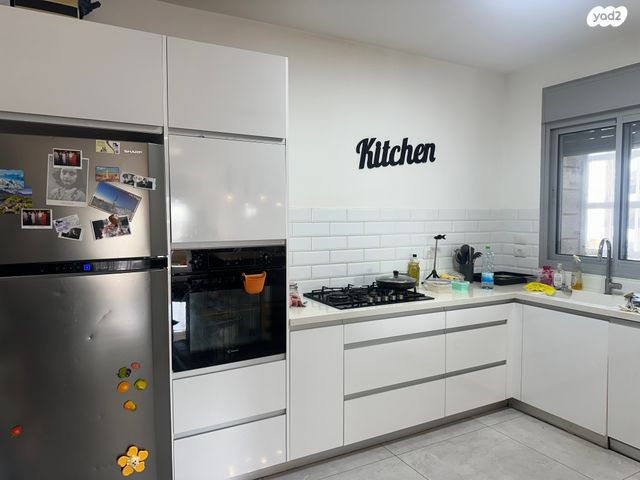 דירה, כפר יונה