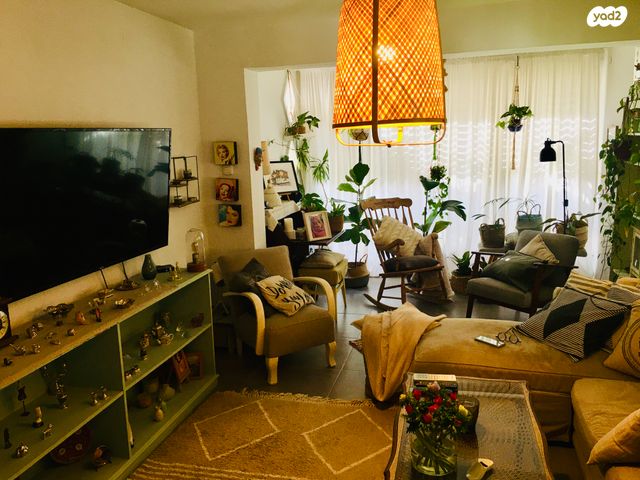 דירה, רוממה, חיפה