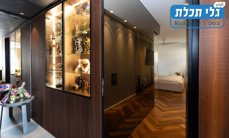 דירת גן, הרצליה