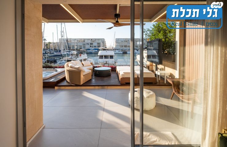 דירת גן, הרצליה