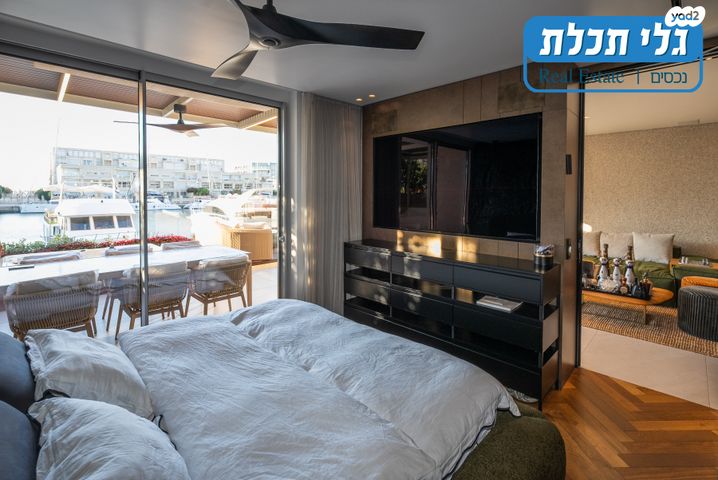 דירת גן, הרצליה