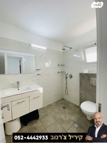 דירה, עצמון, נצרת עילית / נוף הגליל