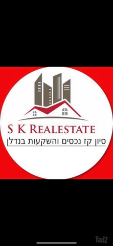 שדרות לוי אשכול 2