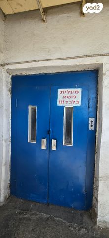 מבני תעשיה, המרכבה 25, אזור תעשיה ב, חולון