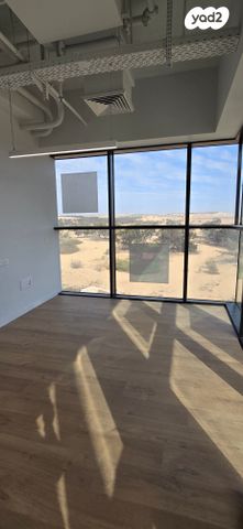 משרדים, פארק תעשיה עומר, עומר