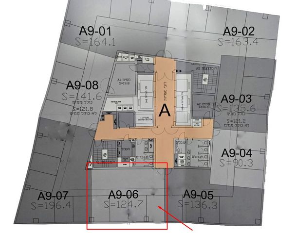 משרדים, שדרות יצחק שמיר, צריפין החדשה, באר יעקב