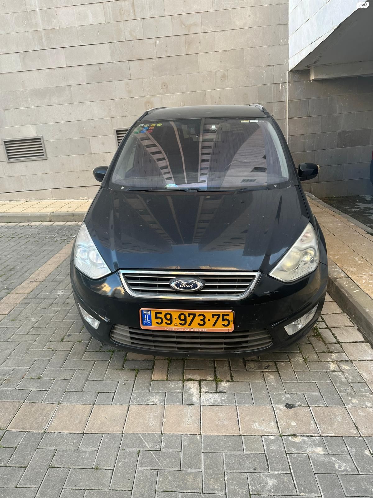 מודעת רכב פורד גלאקסי