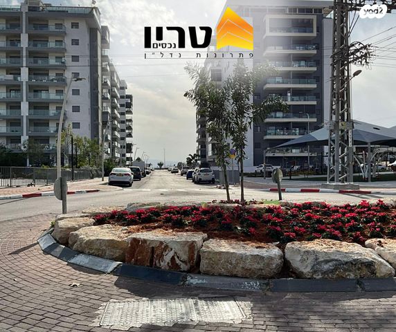 דירה, יעקב קינמון, דרום עפולה, עפולה