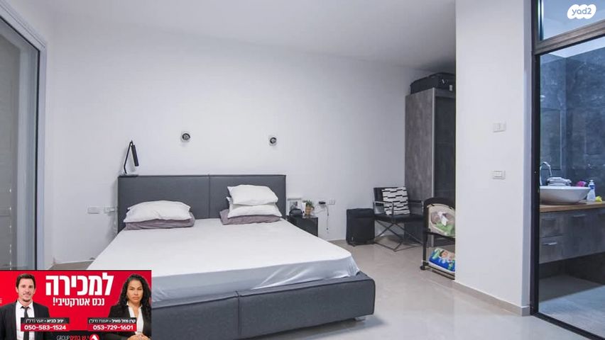 דו משפחתי, הרדוף, נווה נוי, באר שבע