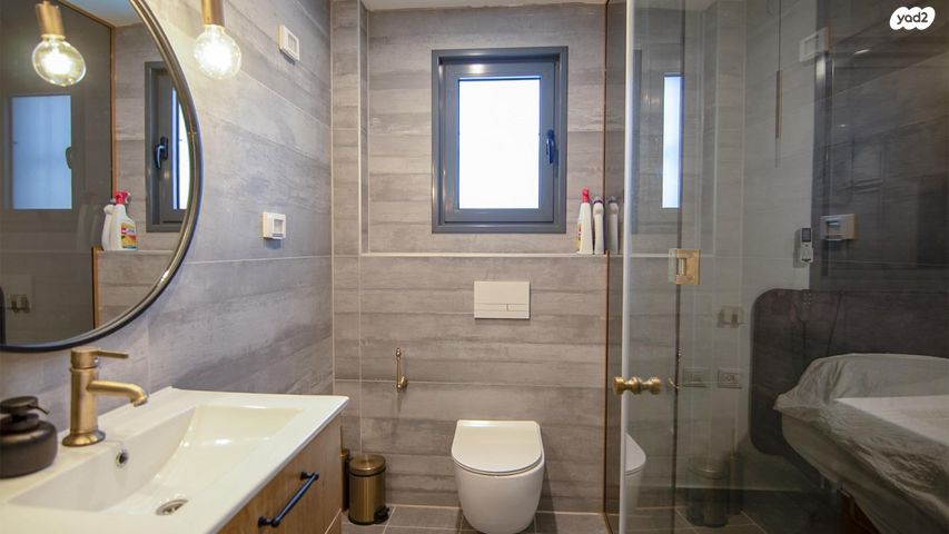 דירת גן, נחל קדרון, באר שבע