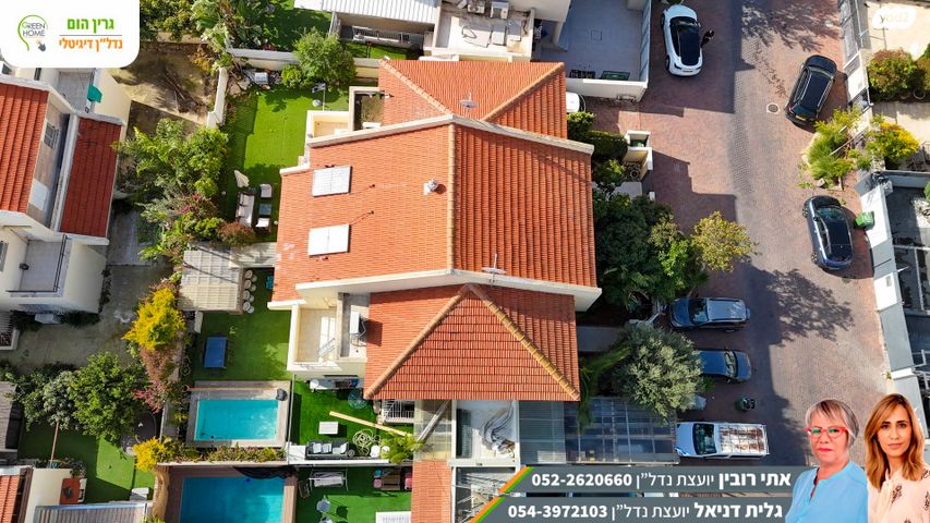 בית פרטי/ קוטג', יקינטון, רמת פולג, נתניה