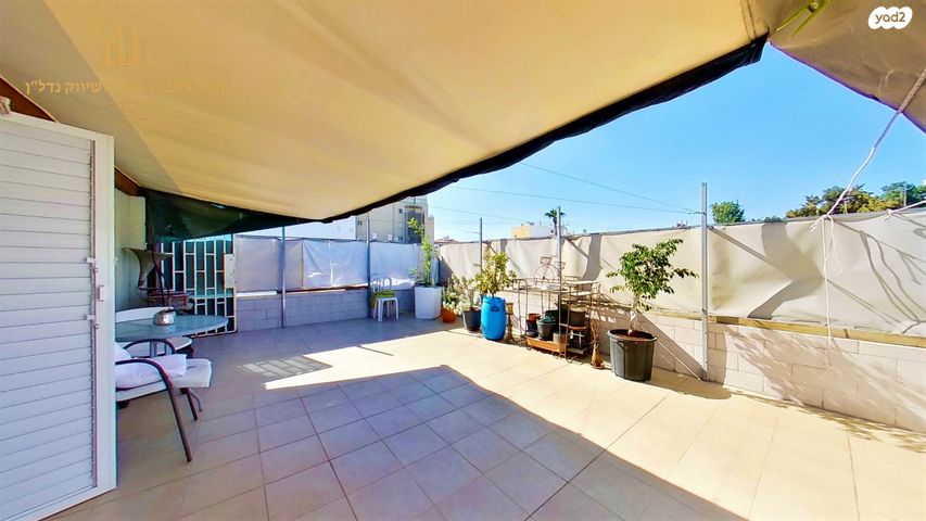 דופלקס, התפוצות, רמת עמידר, רמת גן