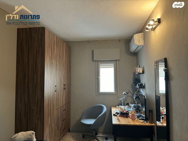 דירה, זבולון, קרית אתא