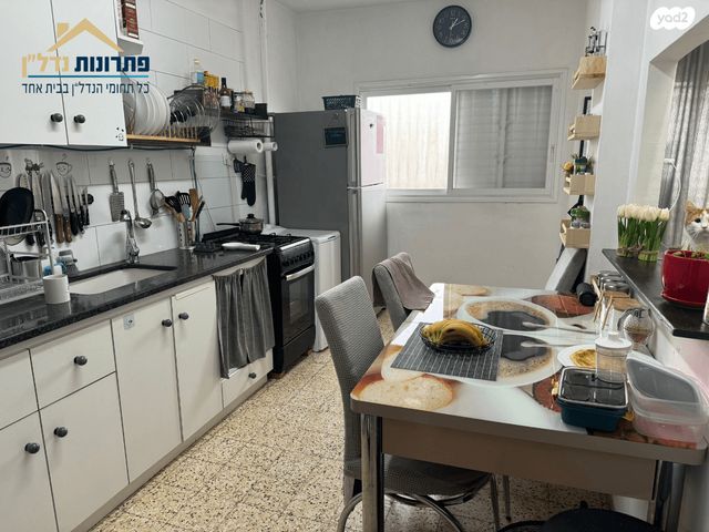 דירה, זבולון, קרית אתא