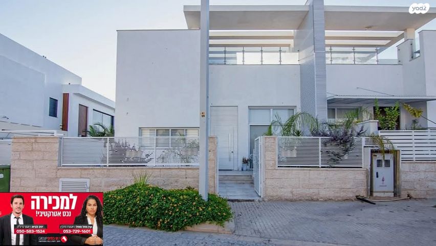 דו משפחתי, הרדוף, נווה נוי, באר שבע