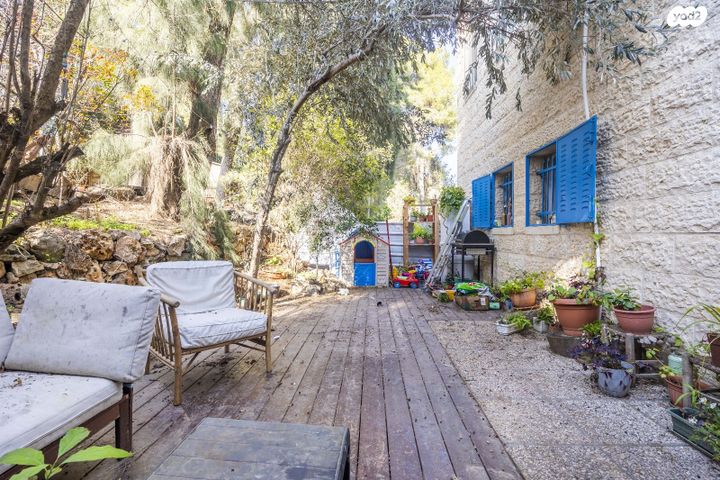 דירת גן, החלוץ, בית הכרם, רמת בית הכרם, ירושלים