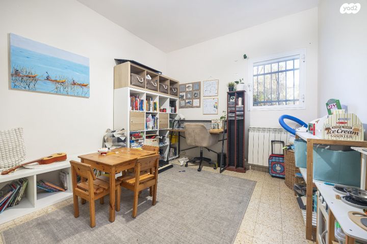 דירת גן, החלוץ, בית הכרם, רמת בית הכרם, ירושלים