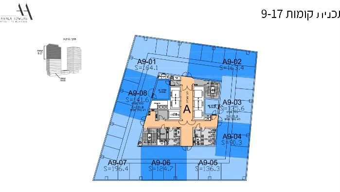 משרדים, עמק 5, צריפין החדשה, באר יעקב