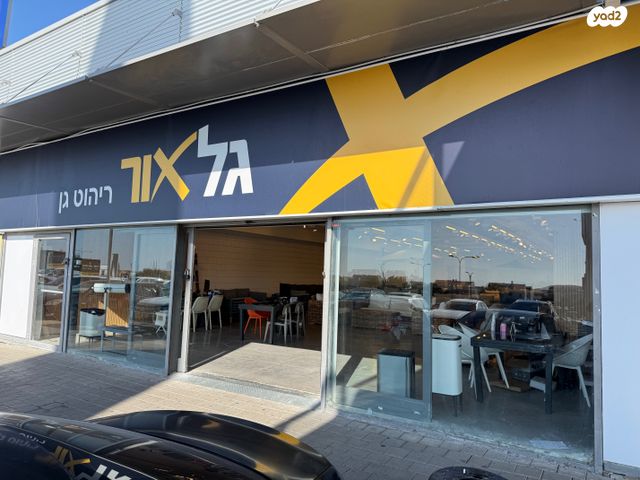 חנויות/ שטח מסחרי, ילדי טהרן 3, מב"ת מערב, אזור תעשייה חדש, ראשון לציון