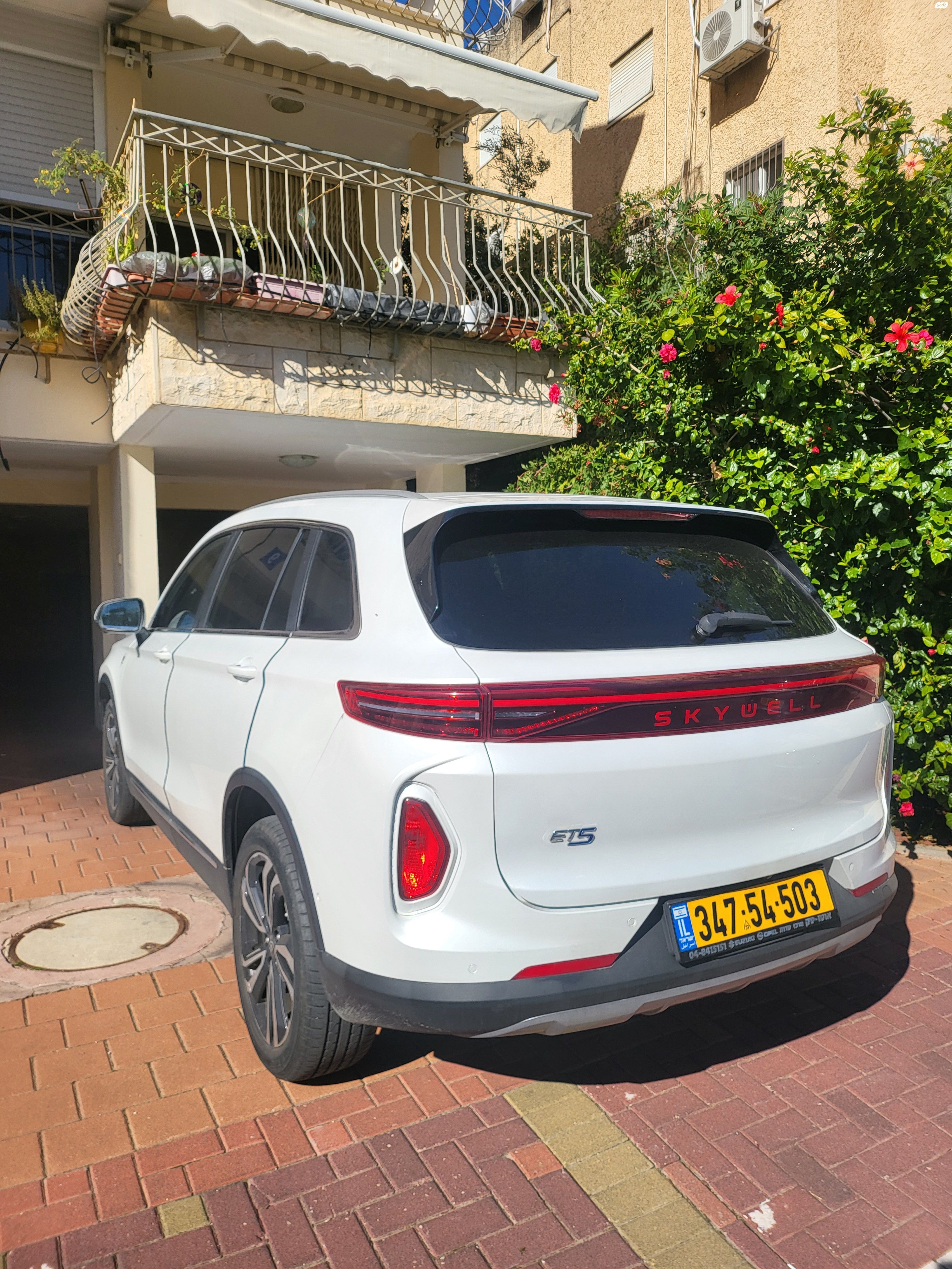 מודעת רכב סקייוול ET5