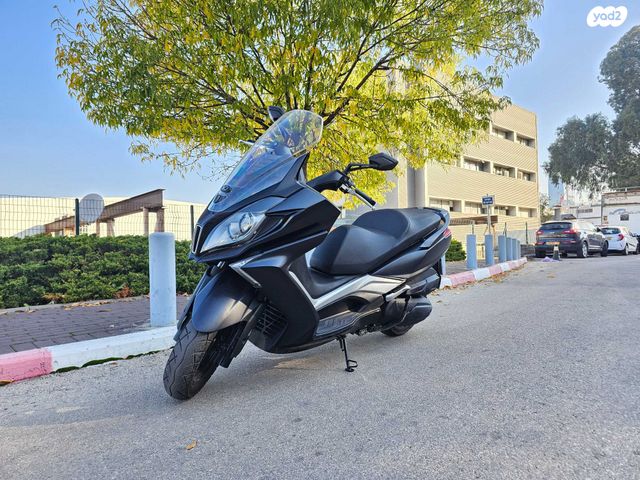 קימקו דאון-טאון 350