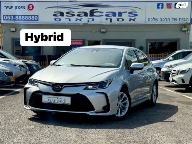 מודעת רכב טויוטה קורולה