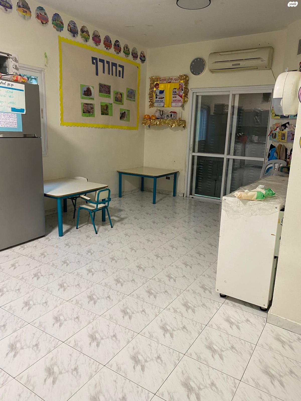 דירת גן