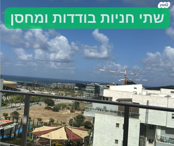 גג/ פנטהאוז, חיפה