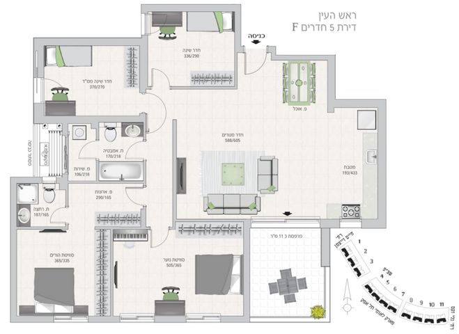 דירה, שדרות בן גוריון, פסגות אפק, ראש העין