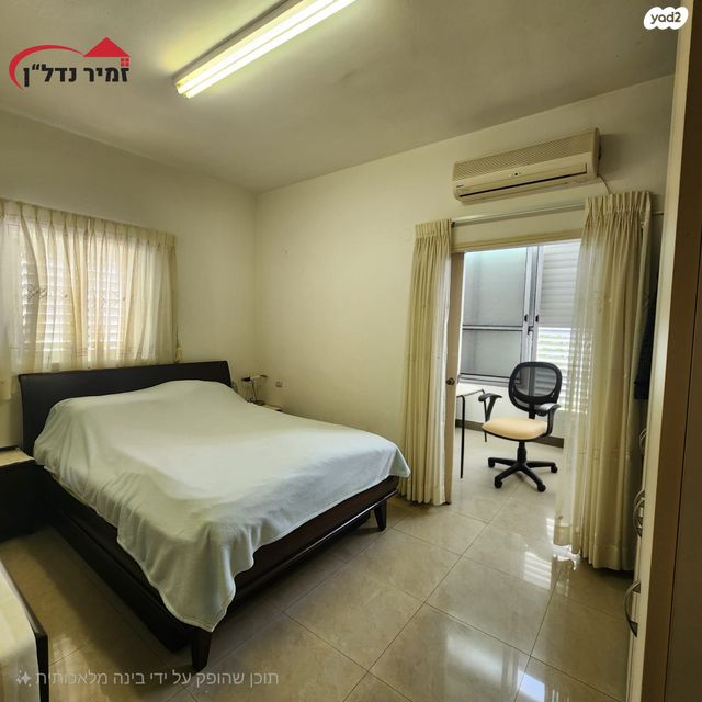 דירה, ההגנה, אגרובנק, חולון