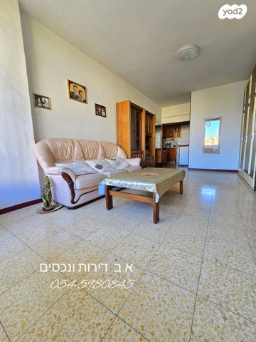 דירה, רמב"ם, ראשון לציון