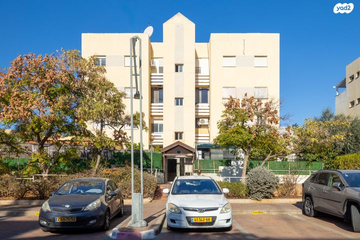 דירה, קרית גנים, ראשון לציון