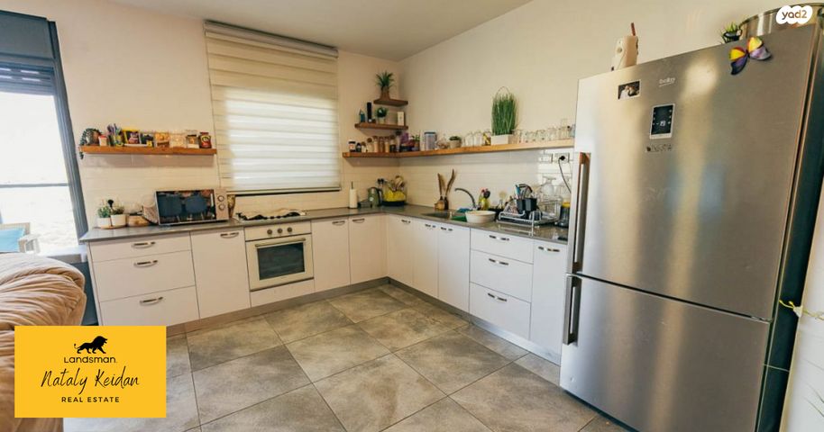 דירה, דליה רביקוביץ' 1, פסגות אפק, ראש העין