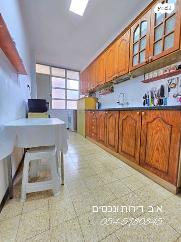 דירה, רמב"ם, ראשון לציון